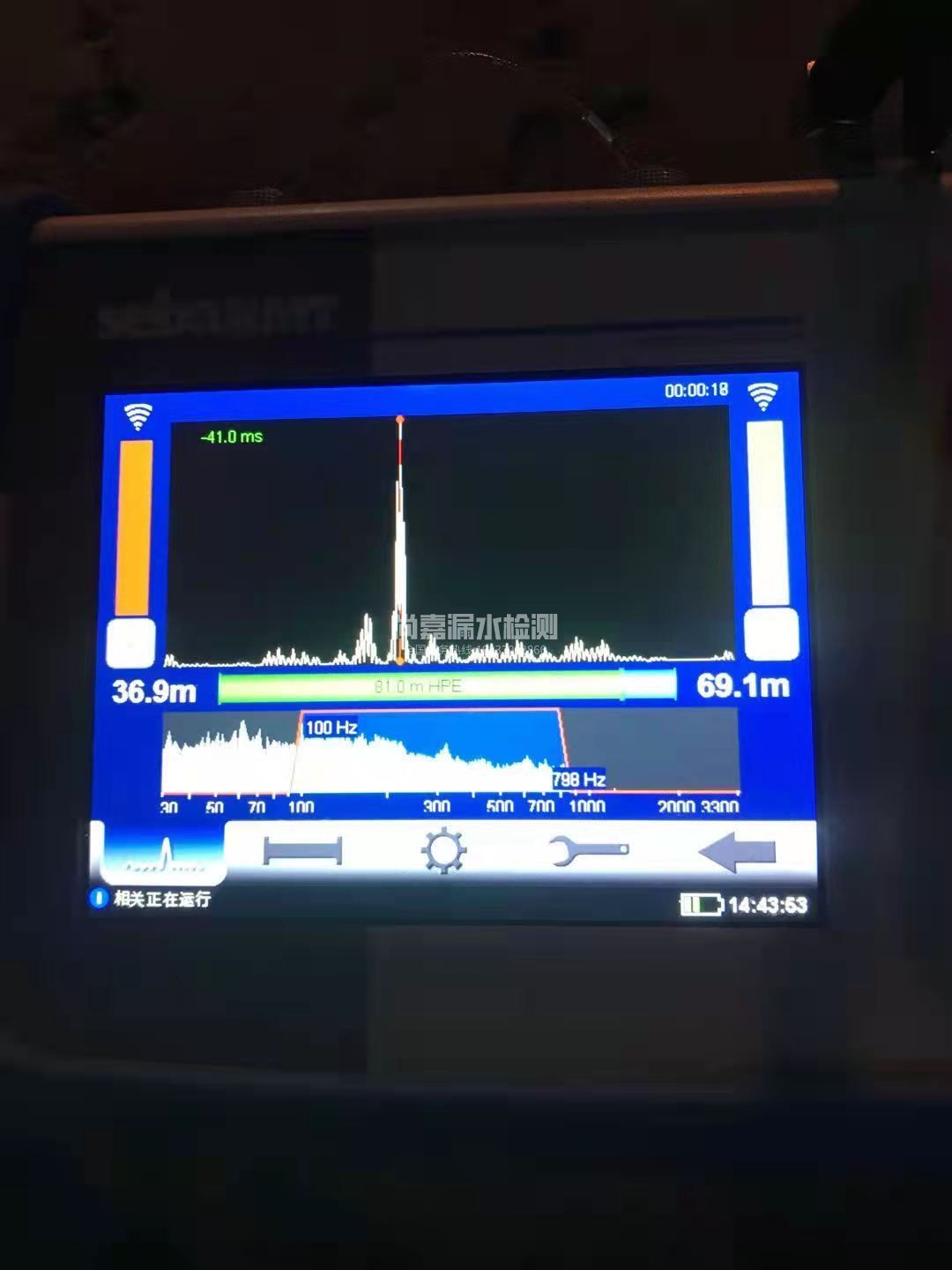 澄江漏水相关仪的检测原理是什么？